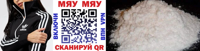 Хочу наркоту Муром Кокаин  Меф  СК  ГАШИШ 
