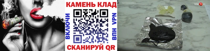 ГАШ VHQ  цены наркотик  мега ТОР  Муром 