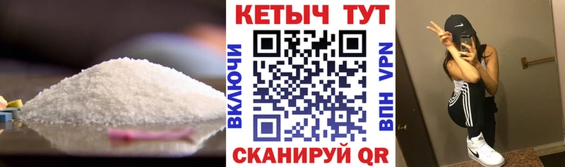 где купить наркотик  Муром  гидра ONION  КЕТАМИН VHQ 