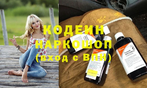 прущие крисы Володарск