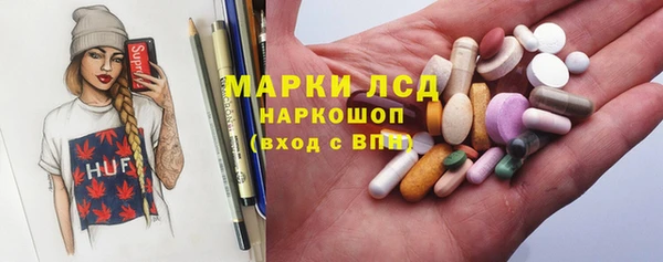 прущие крисы Володарск