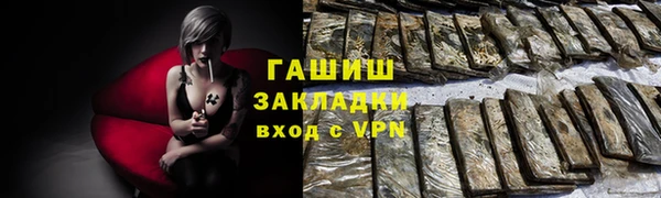 прущие крисы Володарск