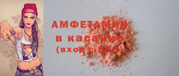 прущие крисы Володарск