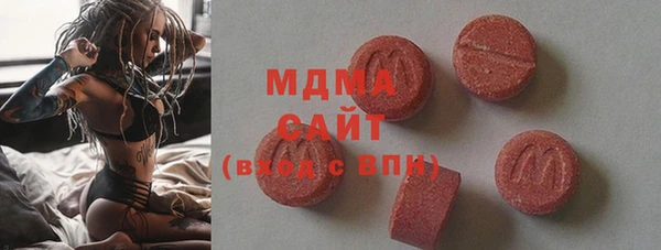 не бодяженный Волосово