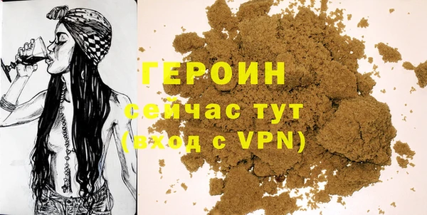 не бодяженный Волосово