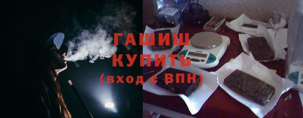 ALPHA-PVP Киренск