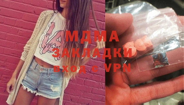 прущие крисы Володарск