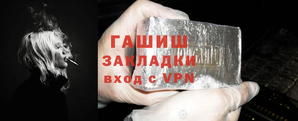 прущие крисы Володарск
