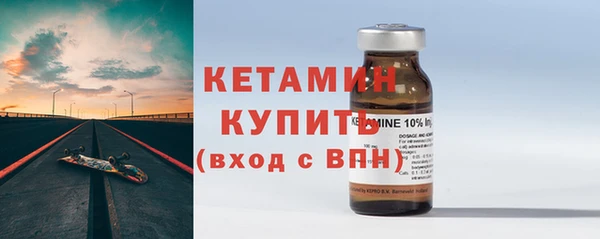 не бодяженный Волосово