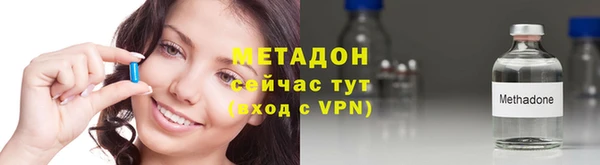 прущие крисы Володарск