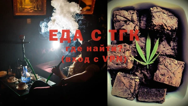 не бодяженный Волосово