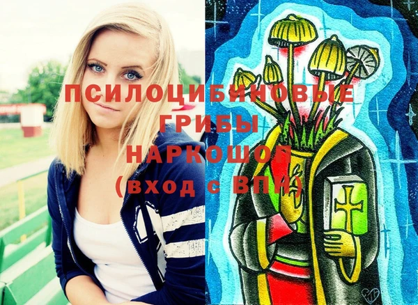 не бодяженный Волосово