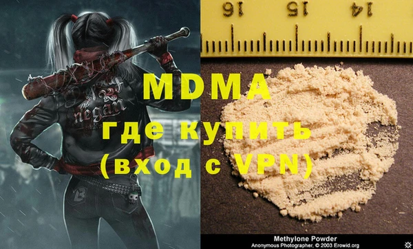 прущие крисы Володарск
