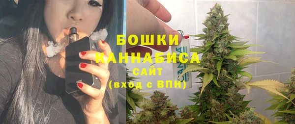 не бодяженный Волосово