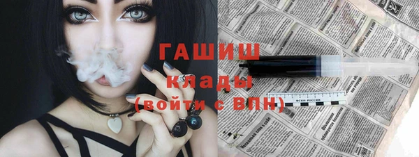 прущие крисы Володарск