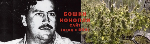 не бодяженный Волосово