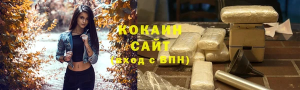 прущие крисы Володарск