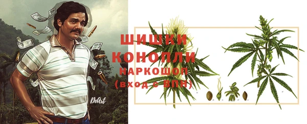не бодяженный Волосово