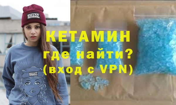 прущие крисы Володарск