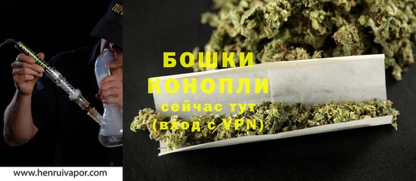 не бодяженный Волосово