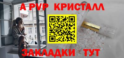 ECSTASY Гусев