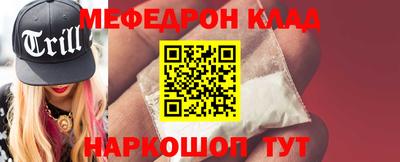 ECSTASY Гусев