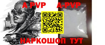 экстази Гусь-Хрустальный