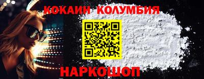 ECSTASY Гусев