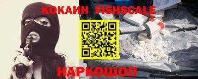 МДПВ Гусиноозёрск