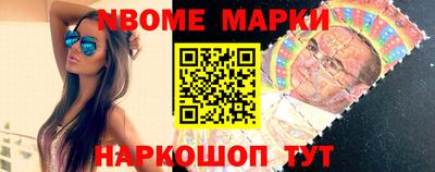 МДПВ Гусиноозёрск