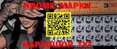 МДПВ Гусиноозёрск