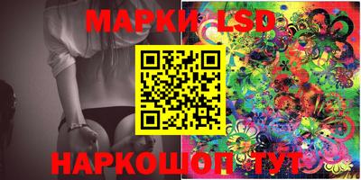МДПВ Гусиноозёрск