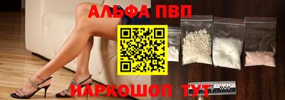 экстази Гусь-Хрустальный