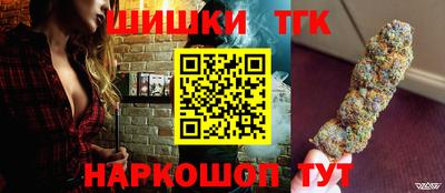 МДПВ Гусиноозёрск