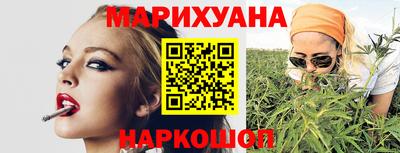 МДПВ Гусиноозёрск