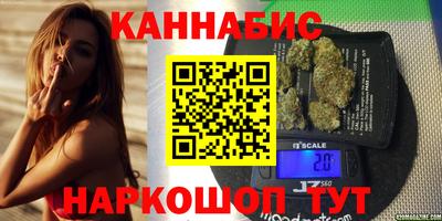 ECSTASY Гусев