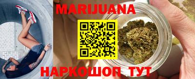 МДПВ Гусиноозёрск