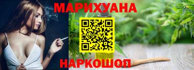 МДПВ Гусиноозёрск