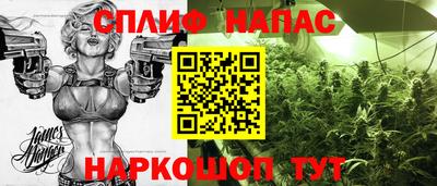 экстази Гусь-Хрустальный