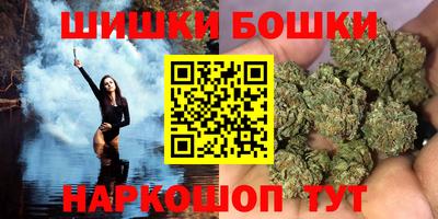 ECSTASY Гусев