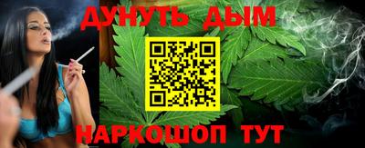 МДПВ Гусиноозёрск