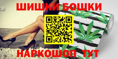 экстази Гусь-Хрустальный
