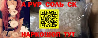 ECSTASY Гусев