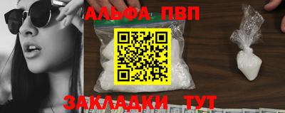 ECSTASY Гусев