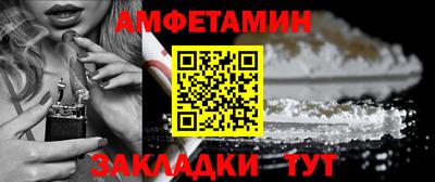 экстази Гусь-Хрустальный