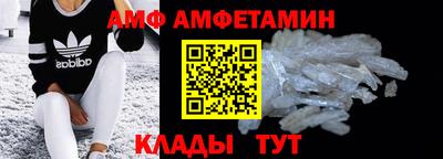 ECSTASY Гусев