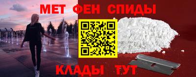 МДПВ Гусиноозёрск
