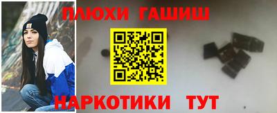 МДПВ Гусиноозёрск