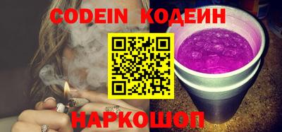 экстази Гусь-Хрустальный