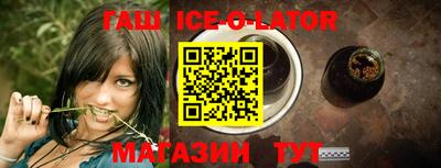 экстази Гусь-Хрустальный